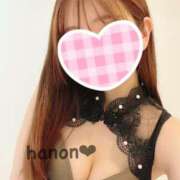 ヒメ日記 2025/08/15 21:38 投稿 結月 はのん ホットアロマ