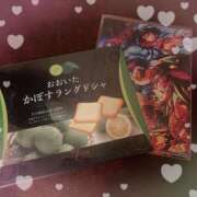 ヒメ日記 2025/08/29 02:33 投稿 結月 はのん ホットアロマ