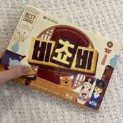 ヒメ日記 2025/10/01 17:13 投稿 結月 はのん ホットアロマ