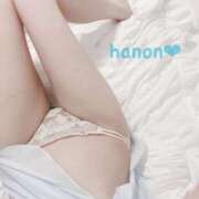 ヒメ日記 2025/10/02 17:10 投稿 結月 はのん ホットアロマ