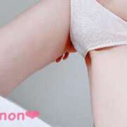 ヒメ日記 2025/10/24 17:30 投稿 結月 はのん ホットアロマ