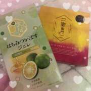 ヒメ日記 2025/11/28 11:43 投稿 結月 はのん ホットアロマ