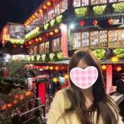 ヒメ日記 2025/12/17 17:27 投稿 結月 はのん ホットアロマ