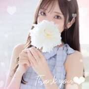 ヒメ日記 2025/12/20 01:09 投稿 結月 はのん ホットアロマ