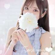 ヒメ日記 2025/12/26 20:39 投稿 結月 はのん ホットアロマ