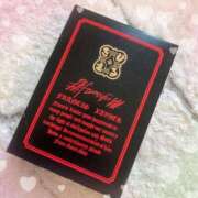 ヒメ日記 2026/01/19 06:15 投稿 結月 はのん ホットアロマ