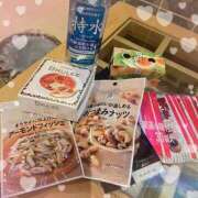 ヒメ日記 2026/01/20 19:06 投稿 結月 はのん ホットアロマ