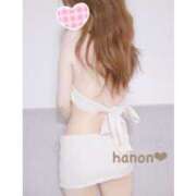 ヒメ日記 2026/02/18 22:53 投稿 結月 はのん ホットアロマ