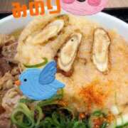 ヒメ日記 2025/04/20 21:22 投稿 松岡 みのり ホットアロマ