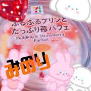 ヒメ日記 2025/05/05 19:39 投稿 松岡 みのり ホットアロマ