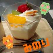 ヒメ日記 2025/05/24 20:18 投稿 松岡 みのり ホットアロマ