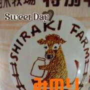 ヒメ日記 2025/06/02 22:54 投稿 松岡 みのり ホットアロマ