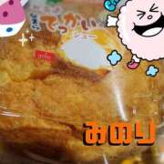 ヒメ日記 2025/06/24 19:53 投稿 松岡 みのり ホットアロマ