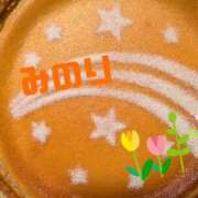 ヒメ日記 2025/07/16 21:35 投稿 松岡 みのり ホットアロマ