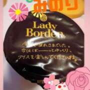 ヒメ日記 2025/10/01 22:11 投稿 松岡 みのり ホットアロマ