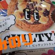 ヒメ日記 2025/10/29 23:16 投稿 松岡 みのり ホットアロマ