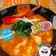 ヒメ日記 2025/11/08 22:58 投稿 松岡 みのり ホットアロマ