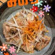 ヒメ日記 2025/11/16 22:14 投稿 松岡 みのり ホットアロマ