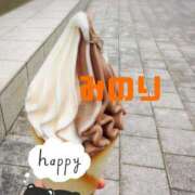 松岡 みのり こんばんは☆彡 ホットアロマ