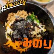 松岡 みのり 今発動中イベント☆ ホットアロマ