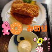 松岡 みのり チャンスくん！発動中！ ホットアロマ