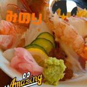 松岡 みのり イベントチャンス♪ ホットアロマ