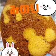 ヒメ日記 2026/01/25 19:15 投稿 松岡 みのり ホットアロマ