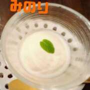 松岡 みのり こんばんは！ ホットアロマ