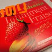 ヒメ日記 2026/02/28 21:50 投稿 松岡 みのり ホットアロマ