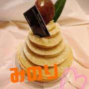 ヒメ日記 2026/03/05 21:52 投稿 松岡 みのり ホットアロマ