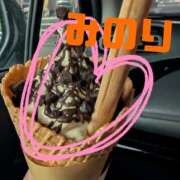 松岡 みのり 桜もチラチラと！ ホットアロマ