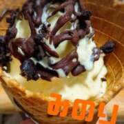 ヒメ日記 2026/04/18 23:00 投稿 松岡 みのり ホットアロマ