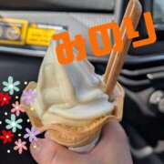 松岡 みのり こんばんは！！！ ホットアロマ