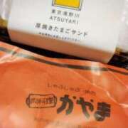松岡 みのり こんばんは！！ ホットアロマ