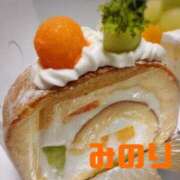 松岡 みのり こんばんは！ ホットアロマ