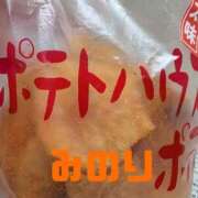 ヒメ日記 2026/09/06 21:27 投稿 松岡 みのり ホットアロマ