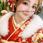 ヒメ日記 2026/01/25 13:29 投稿 Eren PROPORTION