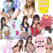 ヒメ日記 2026/04/24 16:01 投稿 Eren PROPORTION