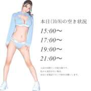 ヒメ日記 2026/10/08 12:22 投稿 Eren PROPORTION