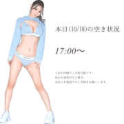 ヒメ日記 2026/10/18 10:16 投稿 Eren PROPORTION