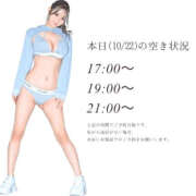 Eren 今日🈳 PROPORTION