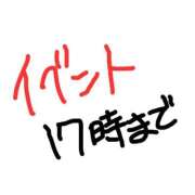 アメ イベント🤙 バニーコレクション秋田店