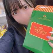 ヒメ日記 2024/12/14 18:43 投稿 あられ エデンR