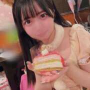 ヒメ日記 2024/12/14 21:07 投稿 あられ エデンR