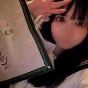 ヒメ日記 2025/11/20 11:41 投稿 あられ エデンR