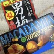 ヒメ日記 2025/03/12 22:16 投稿 のあ☆ クンニ専門店 おクンニ学園 池袋校