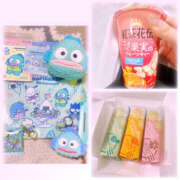 ヒメ日記 2025/05/30 23:33 投稿 のあ☆ クンニ専門店 おクンニ学園 池袋校