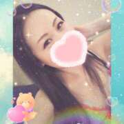 ヒメ日記 2025/08/03 15:46 投稿 ひかり 川崎三浦屋