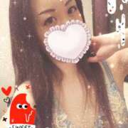 ヒメ日記 2025/11/07 12:54 投稿 ひかり 川崎三浦屋