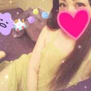 ヒメ日記 2025/11/23 14:47 投稿 ひかり 川崎三浦屋